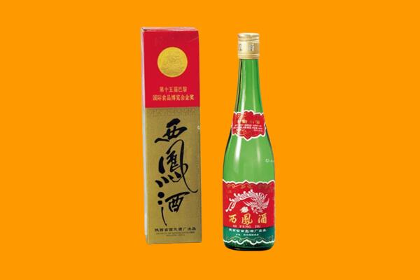 淮南西凤酒回收.jpg