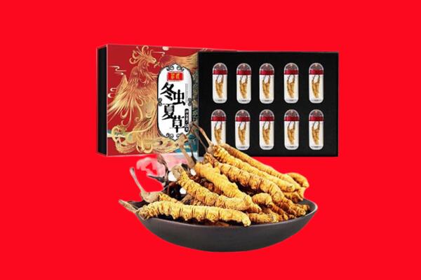 淮南回收虫草